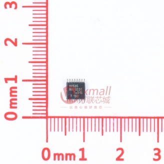 74HC595PW Price Detail