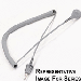 CC3100 Price Detail