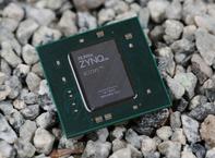 XC7Z015-1CLG485I