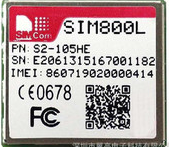 SIM800L Price Detail